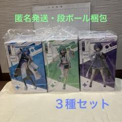 あおぎり高校 1/7スケールフィギュア〈音霊魂子・春雨麗女