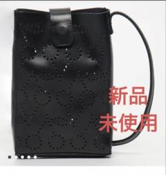 新品】ボンポワン チェリー パーフォレーテッド レザー