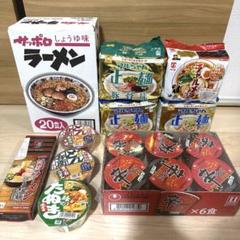 未使用【一蘭お重どんぶり】 未使用【一蘭お重どんぶり】
