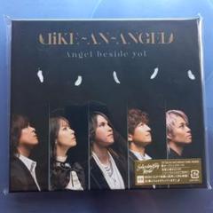 完全未開封CD‼️【Like-an-Angel】Angel beside yoU