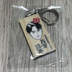 ごぶごぶフェス かまぼこ板キーホルダー GENERATIONS 佐野玲於 2025年最新】ごぶごぶfesの人気アイテム - メルカリ