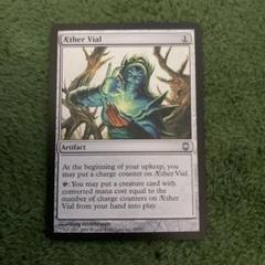 MTG 霊気の薬瓶　ボーダーレス　foil ミントモール / MINT GAMES MTG(東日本橋) / 【2X2】【JPN
