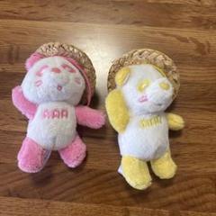 ❤️西島隆弘 ３種セット★え～パンダAAAフェイス寝そべりBIGぬいぐるみ新品 AAA え〜パンダ BIGぬいぐるみ ② - メルカリ