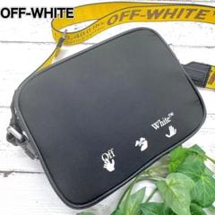 美品✨　off-white　オフホワイト　カメラバッグ　ショルダーバッグ