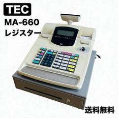 2025年最新】レジスタ ジャンクの人気アイテム - メルカリ