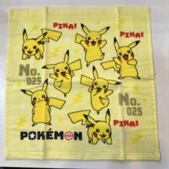 【新品未使用】 ピカチュウ ハンドタオル ハンカチ