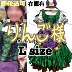 2025年最新】ガストン コスプレの人気アイテム - メルカリ