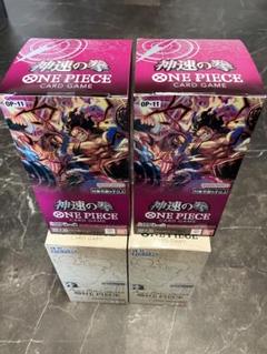 ワンピース神速の拳 2BOX 25周年記念　2BOX テープ有り　新品 神速の拳 2BOX 25周年記念 2BOX テープ有り 新品 計4BOX - メルカリ
