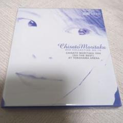 【新品未開封品】チサト・モリタカ1996〔ドゥ・ザ・ベスト〕アット・横浜アリーナ