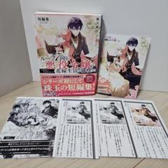 参考書セット バラ売りコメント下さい バラ売り コメント下さい】学習の手引き - メルカリ