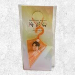 ゆ 小柴陸アクキー 2025年最新】小柴陸 アクキーの人気アイテム - メルカリ