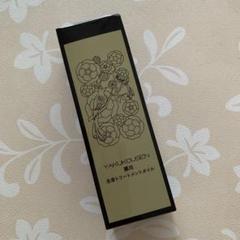 Amazon.co.jp: 薬酵泉 薬用全身トリートメントオイル セラム