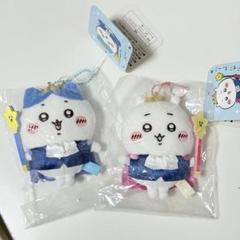 2025年最新】ちいかわ バ～スディッ・・・マスコット(ちいかわ