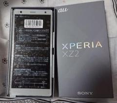 【上美品】 Xperia XZ2 64GB/4GB SIMフリー au シルバー