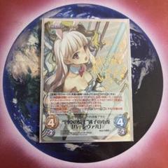 Chaos tcg りゅうおうのおしごと　浪速の白雪姫 空銀子 サイン sp⑨ Chaos tcg りゅうおうのおしごと 浪速の白雪姫 空銀子 サイン sp⑨