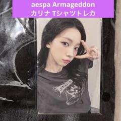 aespa armageddon md ポップアップ カリナ　Tシャツ Aespa Armageddon Offline POP UP MD T-Shirt Photocard KPOP