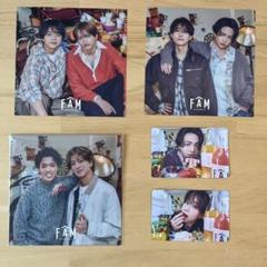 最終値下げ　新品　FAM timelesz アナザージャケット