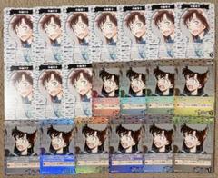 名探偵コナンカード 中森青子 まとめ売り