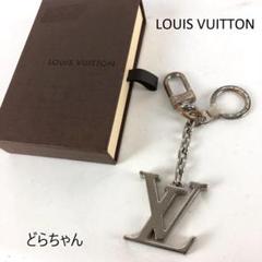 LOUIS VUITTON ルイヴィトン LVロゴ キーホルダー ポルトクレ