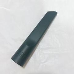 ✨掃除機ノズル 内径35mm 隙間ツール 交換用 掃除機アクセサリー