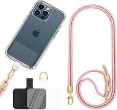 ラワンダ スマホストラップ 携帯 ストラップ 調節可能 取り外し可能