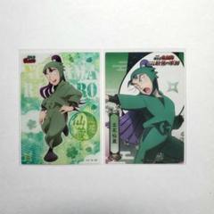 忍たま乱太郎　クリアカードコレクション　立花仙蔵　2枚