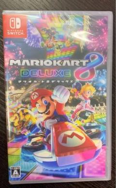 マリオカート8 デラックス