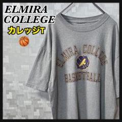 カレッジ Tシャツ エルマイラ大学 バスケット チーム 半袖 メンズ グレー 灰