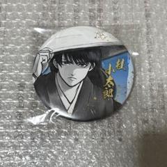 銀魂展 コレクション缶バッジ 桂小太郎