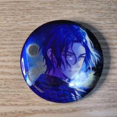 【未使用/希少品】Paradox Live 神林匋平 RtL 缶バッジ 12点 未使用/希少品】Paradox Live 神林匋平 RtL 缶バッジ 12点