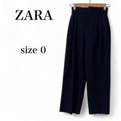 【ザラ】 ボトムス パンツ スラックス ストレート オフィス レディース 0