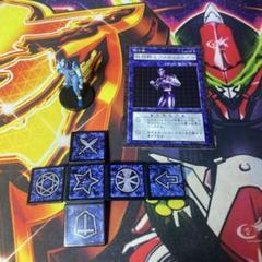 遊戯王　ダンジョンダイスモンスターズ　ロード・オブ・ドラゴン　ギア・フリード 遊戯王 ダンジョンダイスモンスターズ 鉄の騎士ギア・フリード
