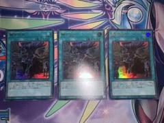 遊戯王　融合派兵 ウルトラレア 3枚セット QCDB