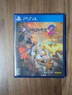 PS4 ダスクダイバー2 DUSK DIVER2 崑崙靈動 (コンロンレイドウ)
