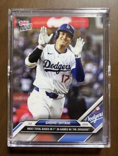 【25枚限定 シリアル】Topps 大谷 翔平 エンゼルス カード 3枚セット 61GNVMGPtGL._AC_SY200_QL15_.jpg