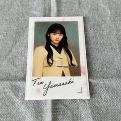 櫻坂46 ランダムクリアステッカー 山﨑天