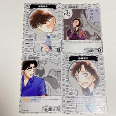 2025年最新】青子 怪盗キッドの人気アイテム - メルカリ