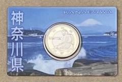 2025年最新】地方自治 銀貨 神奈川の人気アイテム - メルカリ