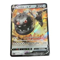 2025年最新】ハガネールVの人気アイテム - メルカリ