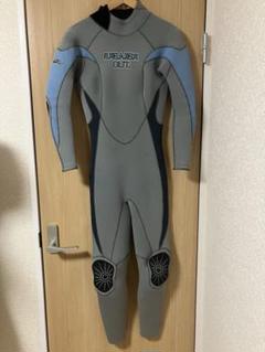 BREAKER OUT ブレイカーアウト　3MM シーガル　SM 中古備品 BREAKER OUT ブレイカーアウト 3MM シーガル SM 中古備品