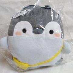 2025年最新】コウペンちゃんぬいぐるみリュックの人気アイテム
