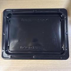 未使用保管品 東芝 オーブン レンジ 石釜ドーム 深皿 角皿 焼網 天板 石窯ドームRD7000 天板 角皿2枚、深皿、焼網 東芝 電子レンジ