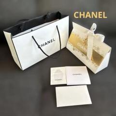My Wold シャネル Chanelギフトボックス 中*33枚大*27枚 CHANEL シャネル ギフトボックス 箱 リボン付き - メルカリ