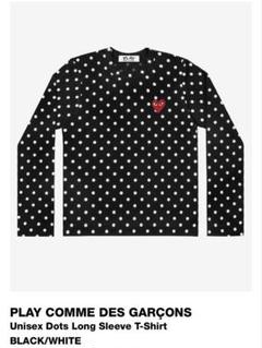 PLAY COMME DES GARÇONS ドット長袖Tシャツ