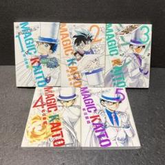 2025年最新】まじっく快斗 TREASURED EDITION 5 の人気アイテム