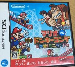 マリオ vs. ドンキーコング 突撃!ミニランド