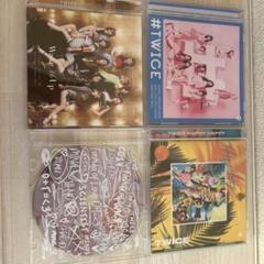 TWICE CD 4枚セット - メルカリ