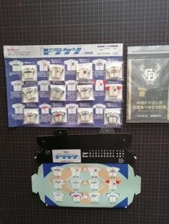 中日ドラゴンズ ドラケシ ピンバッジ
