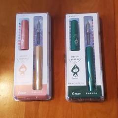 新品　mizutama NE6コラボ 東北、旅するカクノ mizutamaさんNE6コラボ_東北、旅するカクノ – 東北スタンダード