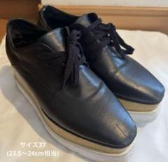 2025年最新】STELLA McCARTNEY レディース ローファー・革靴の